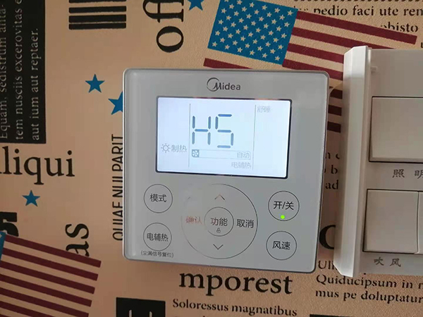 商丘市美的空调维修