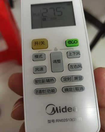 商丘市空调遥控器打不开